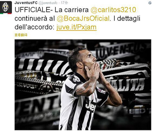 斯基拉：马竞有意埃德松，球员与亚特兰大尚未达成续约协议（斯基拉：马竞有意引进埃德松，球员与亚特兰大续约仍未达成一致）