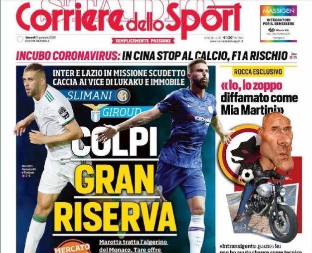 尤文vs乌迪内斯：伊尔迪兹、乔纳森-戴维首发，麦肯尼出战（尤文迎战乌迪内斯：伊尔迪兹、乔纳森-戴维进入首发，麦肯尼出战）